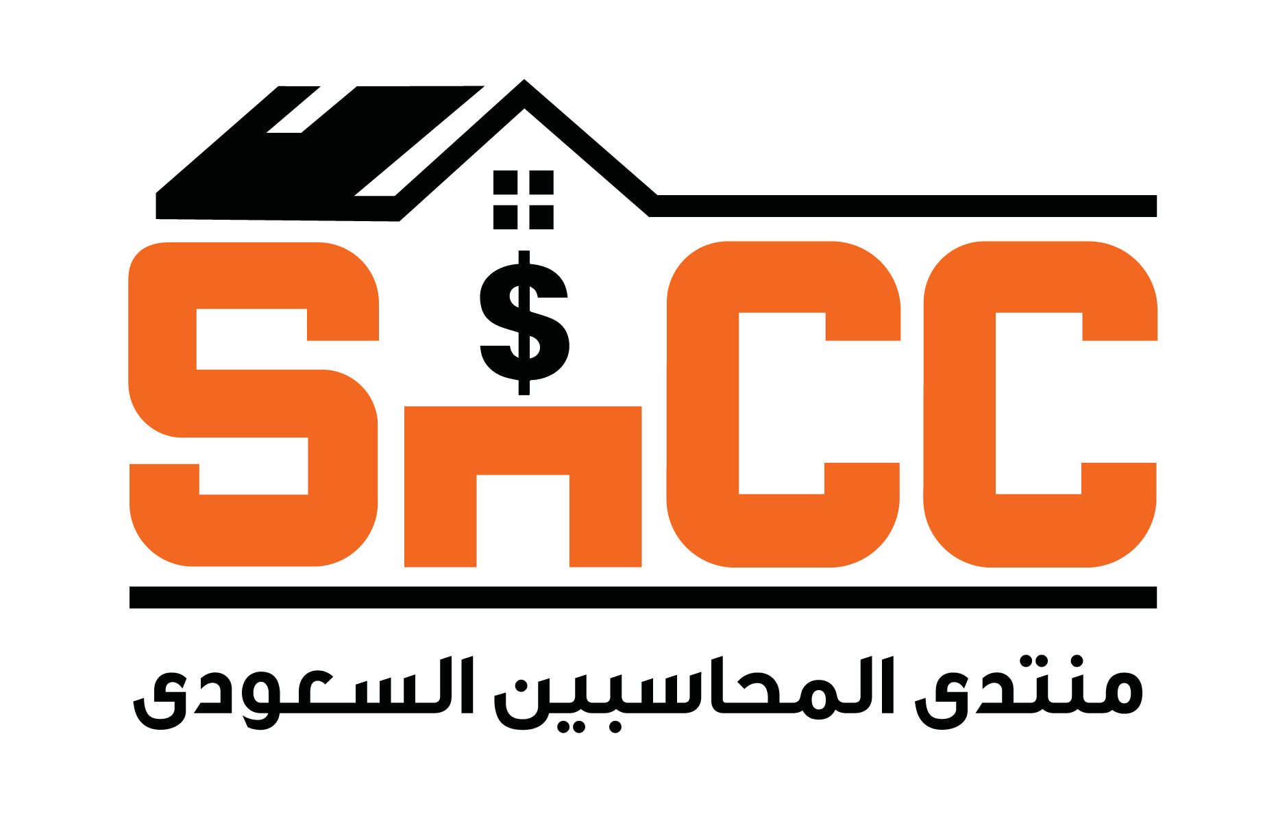 المحاسبة العامة